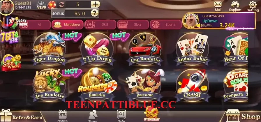 Traditional Teen Patti playing cards